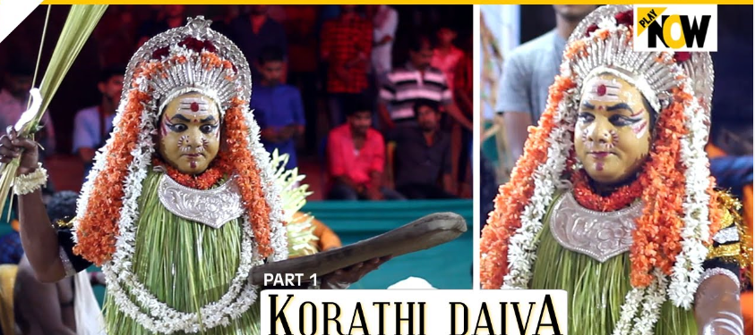 Korathi Daiva4